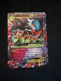Pokemon TCG M Gardevoir EX 79/114 XY Steam Siege 2016 - Image 1