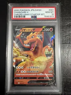 2020 Pokemon JPN SWSH Charizard VMAX PSA Grade 10 Full Art Starter Set - Image 1