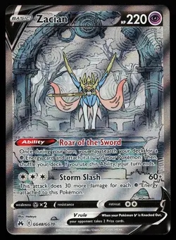 Zacian V GG48/GG70 Ultra Rare Crown Zenith Galarian Gallery Pokemon Card - Image 1