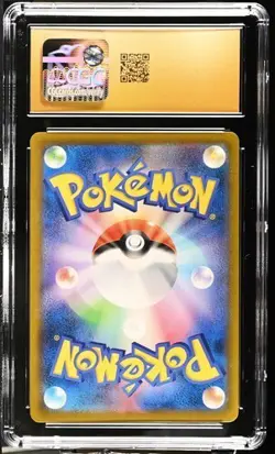 CGC 10 Pristine Single Strike Urshifu V 238/184 CSR VMAX Climax s8b Pokemon Card - Image 2