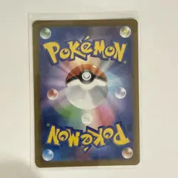 Aipom 075/066 AR Full Art sv4m Future Flash Japanese Pokemon TCG Near Mint USA - Image 3