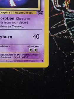 Pokemon TCG - Mewtwo (Movie Promo) (3) - Black Star Promo - WoTC Vintage Damaged - Image 5