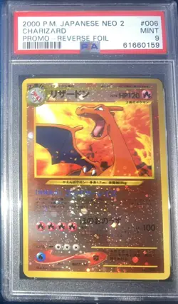 2000 POKEMON JPN NEO 2 PROMO REVERSE FOIL #006 CHARIZARD PSA 9 - Image 1