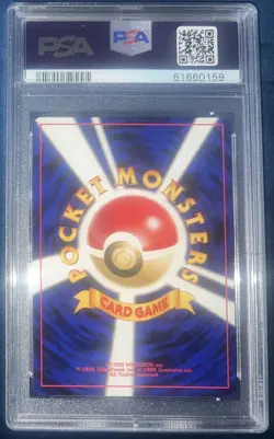 2000 POKEMON JPN NEO 2 PROMO REVERSE FOIL #006 CHARIZARD PSA 9 - Image 2