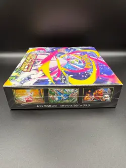 Pokemon Mega Symphonia Booster Box Japanese Factory Sealed Shrink Wrap - Image 5