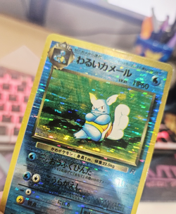 1996 Pokemon Holo Prism Japanese Vending Sticker Team Rocket Dark Wartortle 008 - Image 3