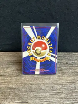 Pokemon Koga's Ninja Trick Revised TCG Japanese Gym Challenge NM - Image 2