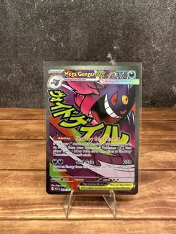 Mega Gengar EX Mega Attack Rare 269/217 Ascended Heroes | Pokemon TCG | NM+! - Image 1
