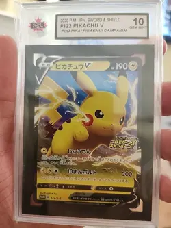 KSA 10 GEM MINT JAPANESE POKEMON 2020 PIKACHU V 122/S-P CAMPAGN PikaPika! PPROMO - Image 1