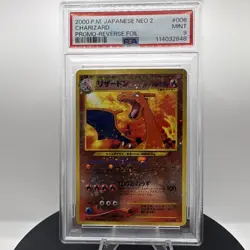 Pokemon Charizard #006 Japanese Neo 2 Promo Reverse Foil PSA 9 2000 TCG - Image 1