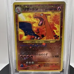 Pokemon Charizard #006 Japanese Neo 2 Promo Reverse Foil PSA 9 2000 TCG - Image 2