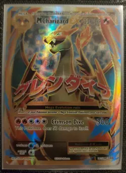 The Pokemon Company M Charizard EX Ultra Rare Holo Evolutions 13/108 - Image 2