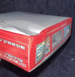 Pokemon Scarlet & Violet 151 Booster Box Japanese Factory Sealed w/ Shrink Wrap - Image 3