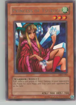 Princess of Tsurugi - MRD-086 - Rare - Unlimited - NM - Image 1
