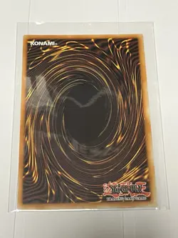 Yu-Gi-Oh! Green Gadget MP24-EN014 - NM - Image 2