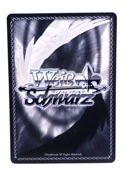 Weiss Schwarz Accel World Chiyuri & Kuroyukihime Gaw/ws02-014 U Trading Card - Image 2