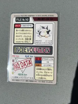 Pokemon Carddass Card Snorlax 143 Bandai Pocket Monsters 1997 - Image 2