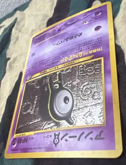 Pokemon Unown A Neo Discovery 201 Holo - Japanese Pokemon Card - Image 5