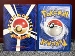 Pokemon Team Rocket Set {{{ Grimer }}} No. 088 { BANNED ART } + Bonus Card~L@@K - Image 2