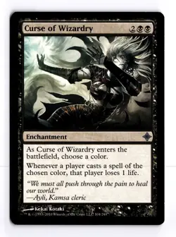 Curse of Wizardry 104 Rise of the Eldrazi U MTG LP - Image 1