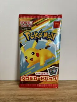 Pokemon TCG: Pikachu 020/M-P Japanese McDonalds Promo Pack Sealed - US Seller - Image 1