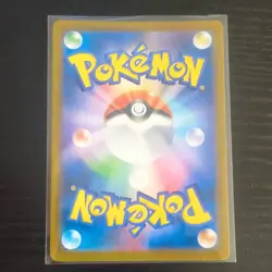 Pokemon Morpeko V-Union Top Left Holo Card Japanese 310HP - Image 2