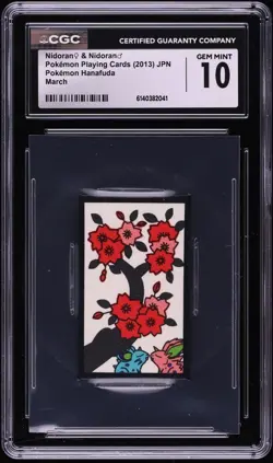 2013 Pokemon Japanese Hanafuda March Nidoran CGC 10 GEM MINT - Image 1