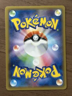 Pikachu Outbreak! 069/XY-P XY Promo 2014 Japanese Pokemon Card 940 - Image 2