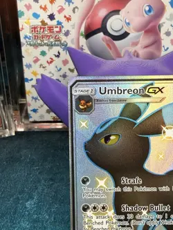 Pokemon Umbreon GX Full Art Shiny Holo Rare Hidden Fates SV69/SV94 - Image 4