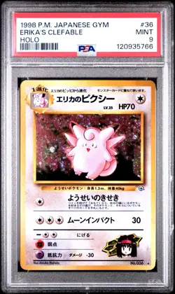 1998 Pokemon P.M. Japanese Gym ERIKA'S CLEFABLE Holo Foil #36 PSA 9 MINT Rare! - Image 1