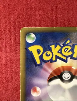 Pokemon Japanese Lugia DPBP#299 2007 DP3 Shining Darkness 1st Ed. Holo - Image 2