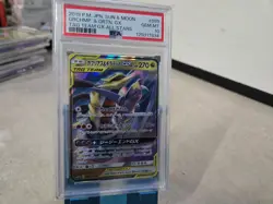 2019 Pokemon Japanese Tag Team GX 099/173 Garchomp & Giratina GX PSA 10 - Image 1