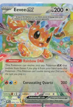 Eevee ex 75/131 Prismatic Evolutions Double Rare - Pokemon TCG NM - Image 1