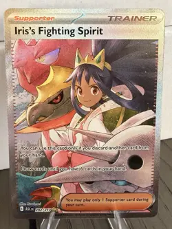 Iris's Fighting Spirit 292/217 Me: Pokemon Ascended Heroes Holo NM - Image 1