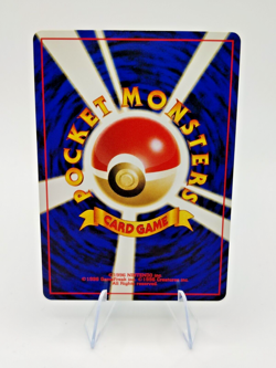 Pokemon TCG Poliwhirl - Neo Discovery - No. 061 Japanese NM - Image 2