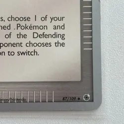 Pokemon Reversal 87/109 NM World Championships 2004 *ft Mudkip - Image 5