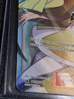 Pokemon TCG Full Art Trainer Lot (4) *PLEASE SEE PHOTOS* (Off Center Brigette) - Image 3