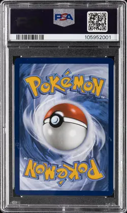 2025 POKEMON PRE EN-PRISMATIC EVOLUTIONS #161 UMBREON EX PSA 9 - Image 2