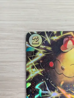 Zeus SP OP11-106 ADVENTURES ON KAMI'S ISLAND One Piece Card English NM - Image 3