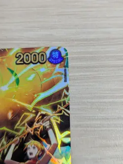 Zeus SP OP11-106 ADVENTURES ON KAMI'S ISLAND One Piece Card English NM - Image 4