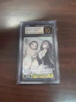 Weiss Dengeki Bunko Animal Fur Suit S Chiyuri & Kuroyukihime Gaw/WS02-014 Cgc 10 - Image 1