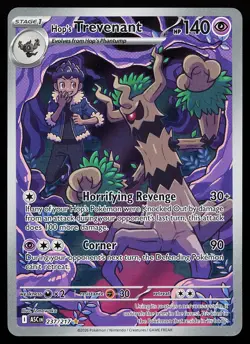 Hop's Trevenant 237/217 Holo Illustration Rare Ascended Heroes Pokemon Card - Image 1