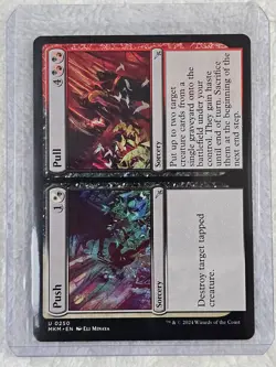 MTG Push Pull #309 Murders at Karlov Manor Magic Gathering Card U NM - Image 5