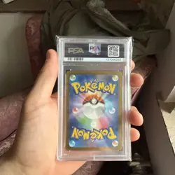Chalizard ex SAR PSA10 SV4a 349 Pokemon Card japan - Image 2