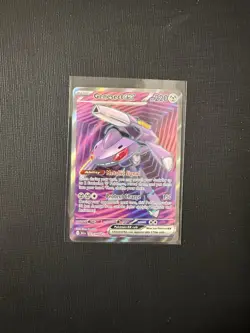 Genesect EX-161/086 Rare SV: Black Bolt Pokemon Card - Image 1