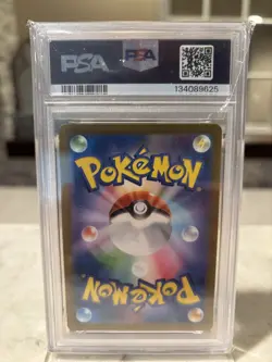 PSA 10 Detective Pikachu 098/SV-P Limited Promo 2023 Pokemon Card Japanese Imp - Image 3