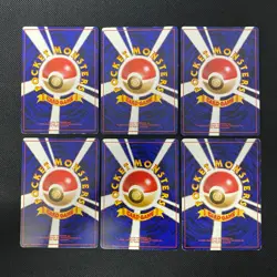 neo gene 1999 Normal Card Set of 6 Japanese Pokemon Card Old Back s007444 - Image 2