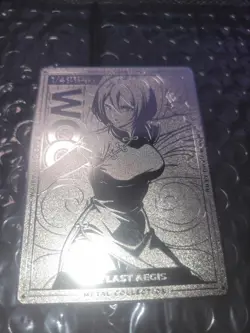 Otaku Box Limited Edition Club Collectible Metal Card The Last Aegis - Image 2