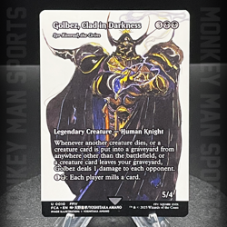 Magic MTG Final Fantasy - Golbez, Clad in Darkness - FCA U 0010 SHOWCASE MINT - Image 1