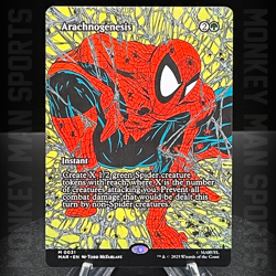 Magic MTG Spider-Man - Arachnogenesis - MAR M 0031 SHOWCASE MINT - Image 1